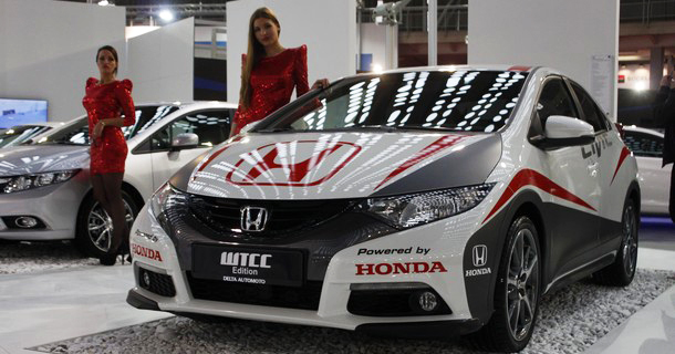 Specijalna sajamska Honda akcija