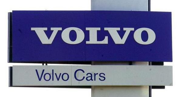 Volvo Car Gent smanjuje emisiju ugljen-dioksida za više od 40 odsto