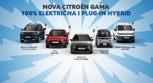 Citroën predstavlja svoju gamu električnih i plug-in hibridnih vozila na Sajmu automobila