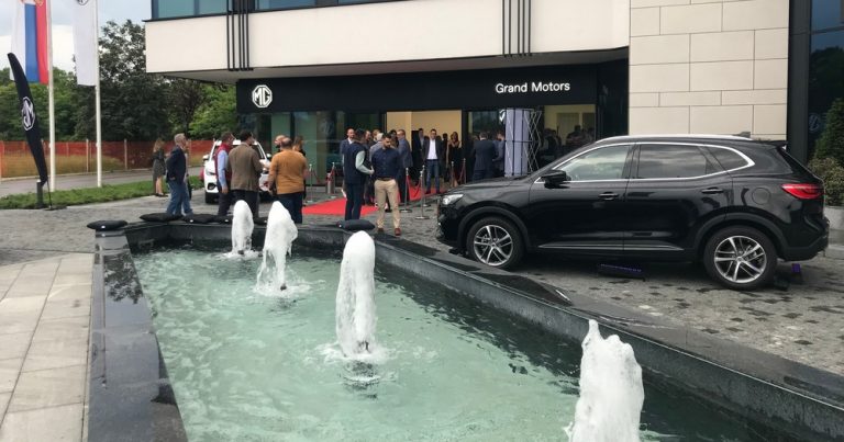 MG Motor Srbija svečano otvorio salon na Novom Beogradu