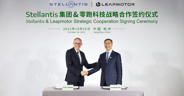 Stellantis postaje strateški vlasnik udela u kompaniji Leapmotor sa investicijom od 1,5 milijardi evra kako bi osnažio globalno poslovanje Leapmotora u oblasti električnih vozila